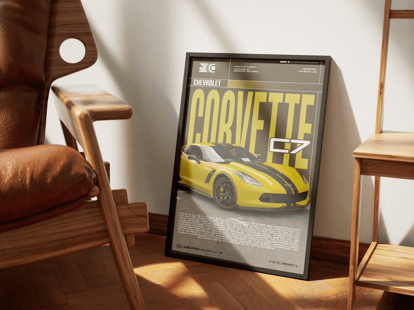 CUSTOM CAR POSTER