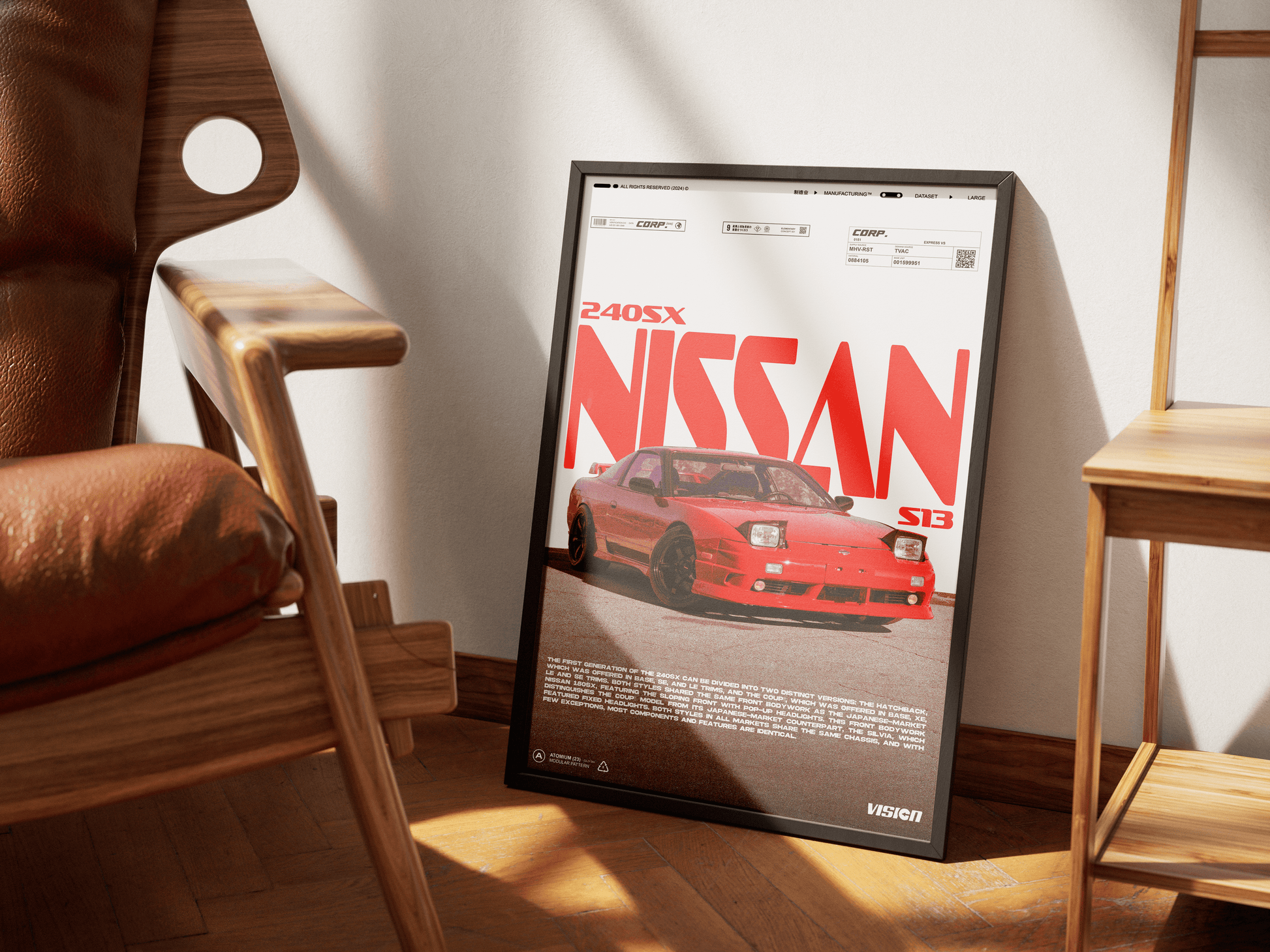 NISSAN 240SX POSTER - ChordPrints